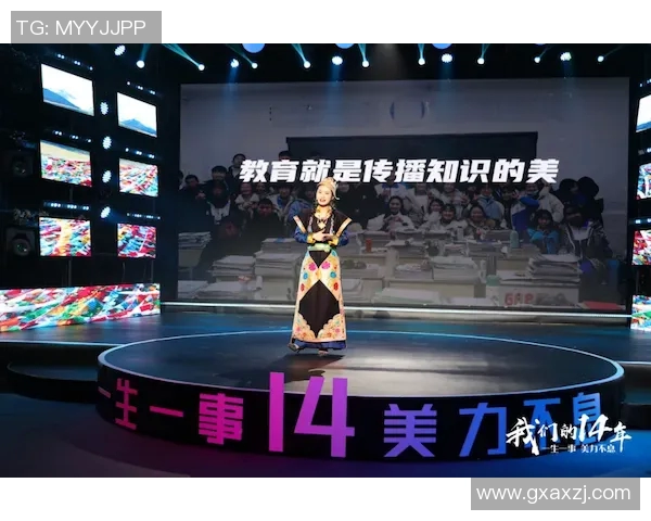 ZEM精英挑战赛盛典祝福NiKo勇攀高峰再创辉煌