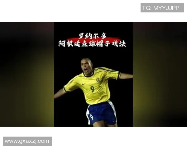 罗纳尔多完成帽子戏法，马德里竞技4-2击败埃瓦尔